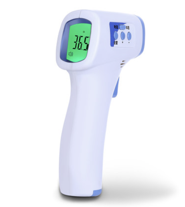 Infrared Thermometers Made in China Sourcing