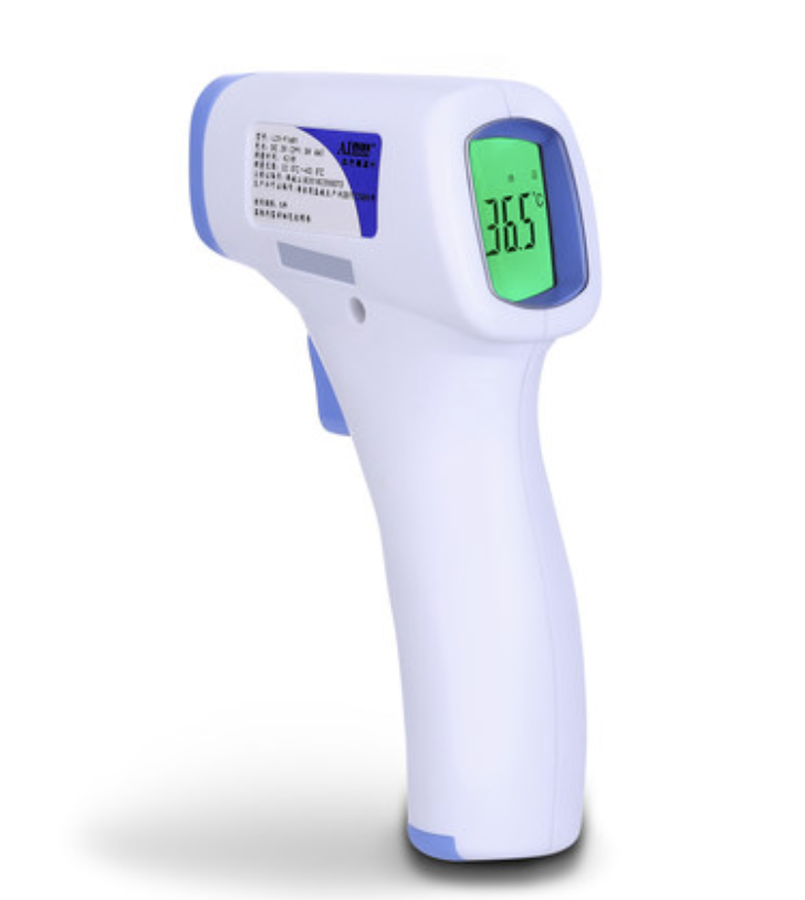 Infrared Thermometers Made in China Sourcing